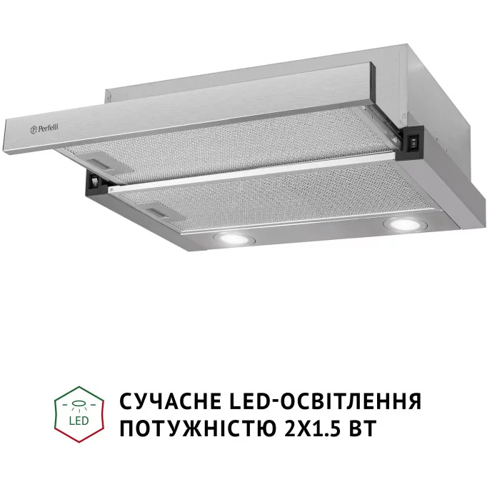 Витяжка PERFELLI TL 502 I LED Тип телескопічна