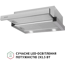 Витяжка PERFELLI TL 502 I LED