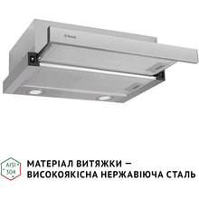 Витяжка PERFELLI TL 502 I LED
