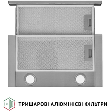 Витяжка PERFELLI TL 502 I LED