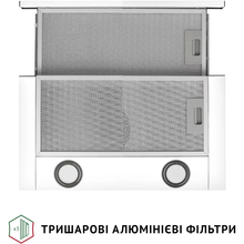 Витяжка PERFELLI TL 502 WH LED