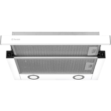 Витяжка PERFELLI TL 502 WH LED