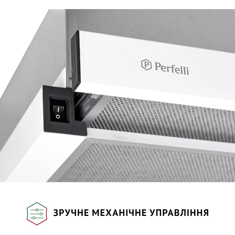Витяжка PERFELLI TL 502 WH LED Тип телескопічна