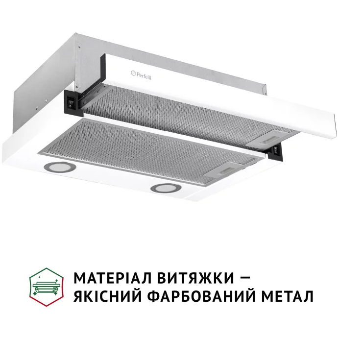 Покупка Витяжка PERFELLI TL 502 WH LED