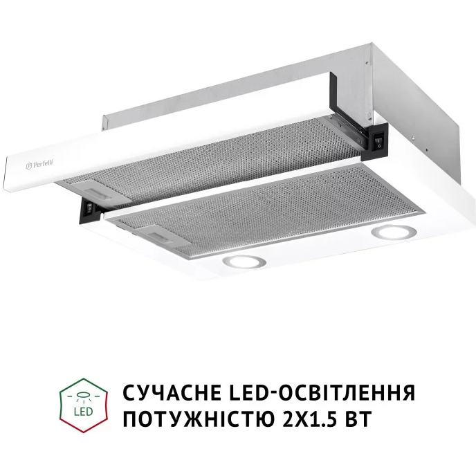 Витяжка PERFELLI TL 502 WH LED Діаметр повітропровода 120