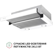 Витяжка PERFELLI TL 502 WH LED