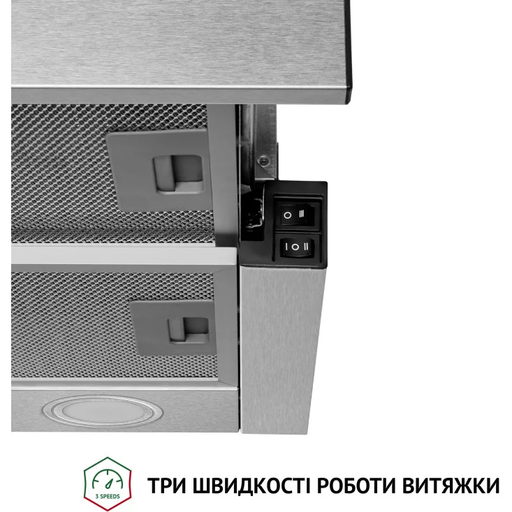 Зовнішній вигляд Витяжка PERFELLI TL 5212 I 700 LED