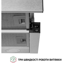 Витяжка PERFELLI TL 5212 I 700 LED