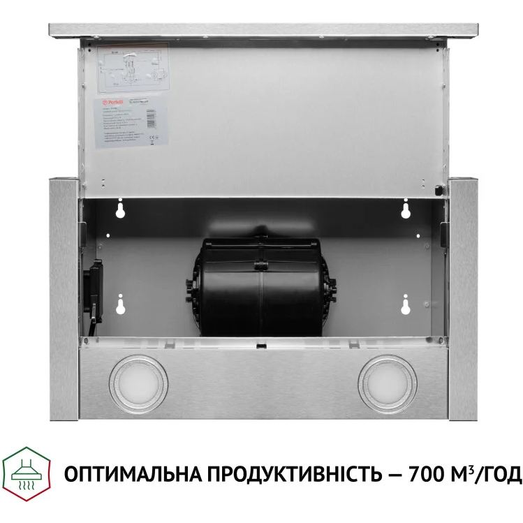 Замовити Витяжка PERFELLI TL 5212 I 700 LED