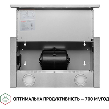 Витяжка PERFELLI TL 5212 I 700 LED