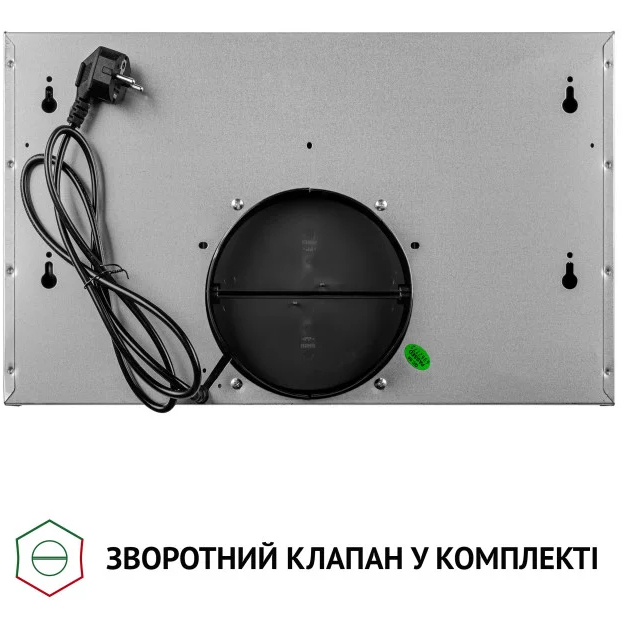 Покупка Витяжка PERFELLI TL 5212 I 700 LED