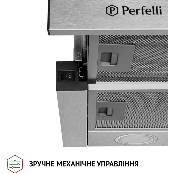 Витяжка PERFELLI TL 5212 I 700 LED Режим роботи відведення