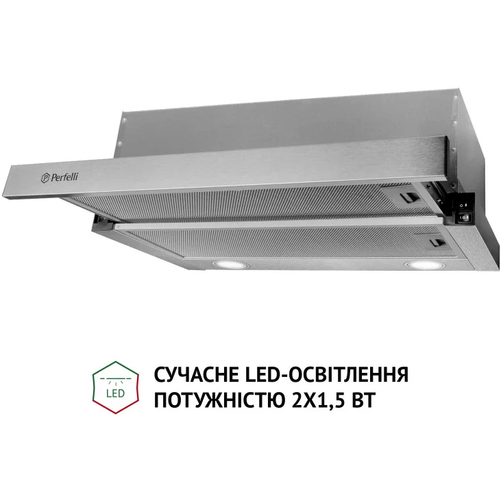 Витяжка PERFELLI TL 5212 I 700 LED Тип телескопічна