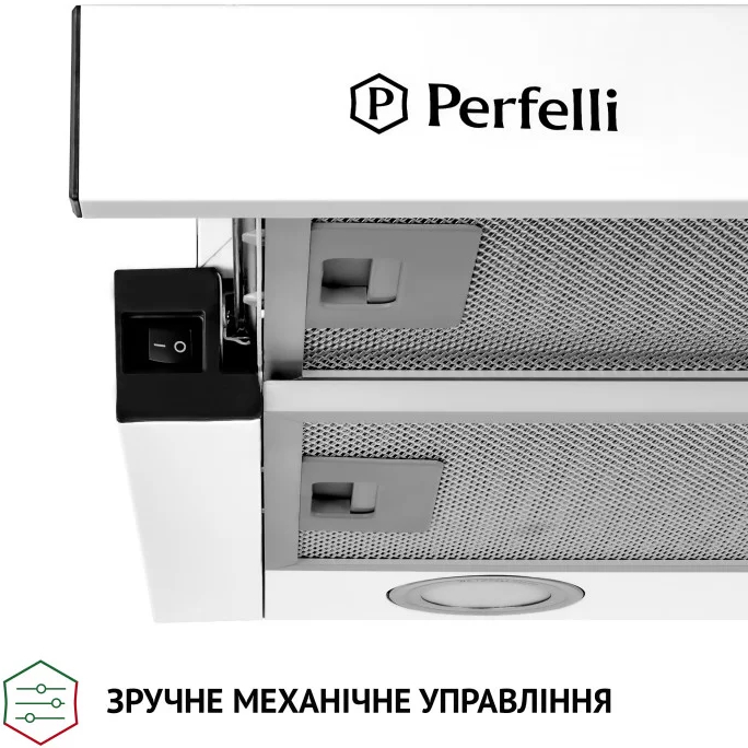 Вытяжка PERFELLI TL 5212 WH 700 LED Режим работы циркуляция