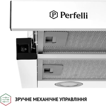 Вытяжка PERFELLI TL 5212 WH 700 LED