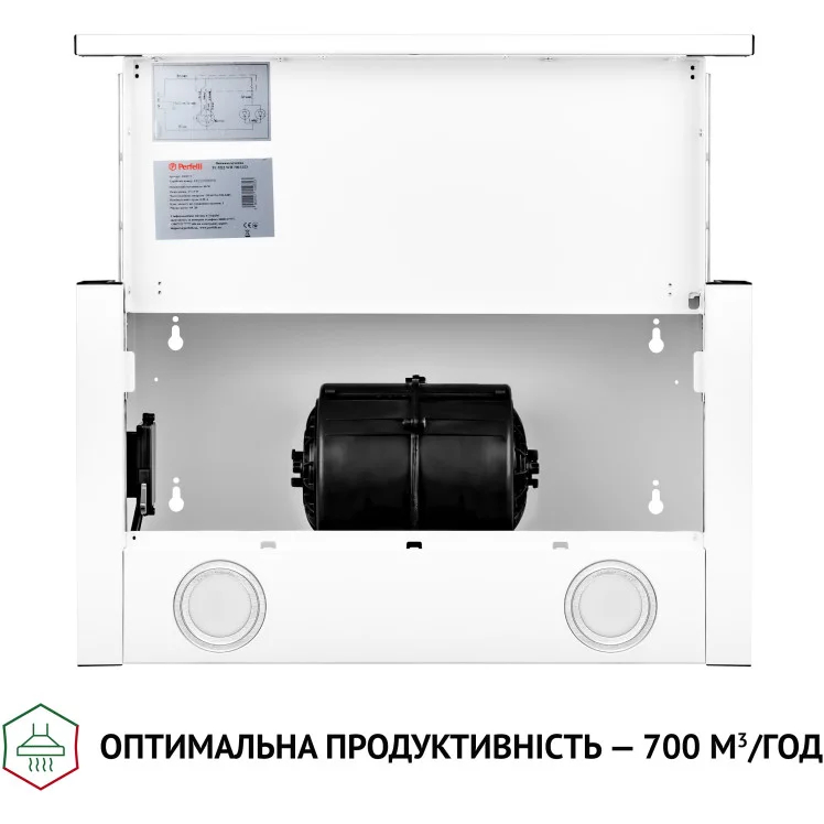 Заказать Вытяжка PERFELLI TL 5212 WH 700 LED