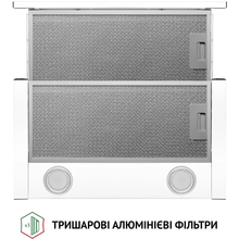 Вытяжка PERFELLI TL 5212 WH 700 LED