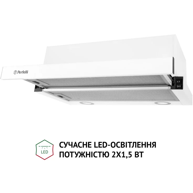 Вытяжка PERFELLI TL 5212 WH 700 LED Тип телескопическая