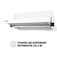 Вытяжка PERFELLI TL 5212 WH 700 LED
