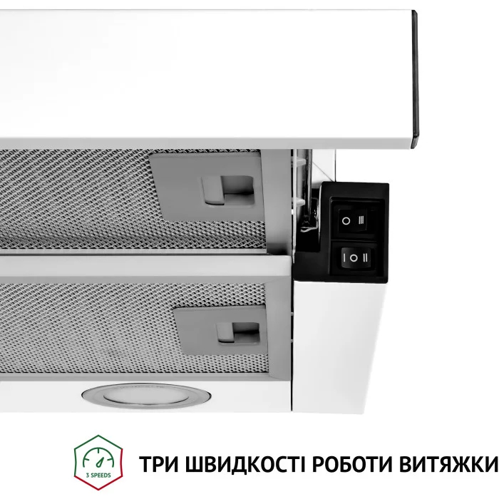 Внешний вид Вытяжка PERFELLI TL 5212 WH 700 LED