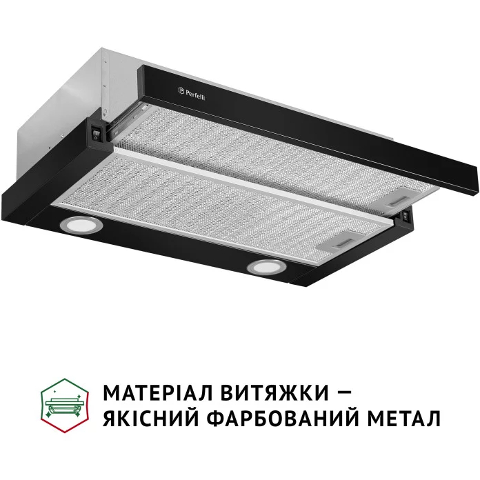 Вытяжка PERFELLI TL 602 BL LED Диаметр воздуховода 120