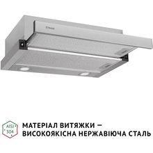 Витяжка PERFELLI TL 602 I LED