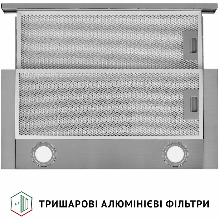 Покупка Витяжка PERFELLI TL 602 I LED