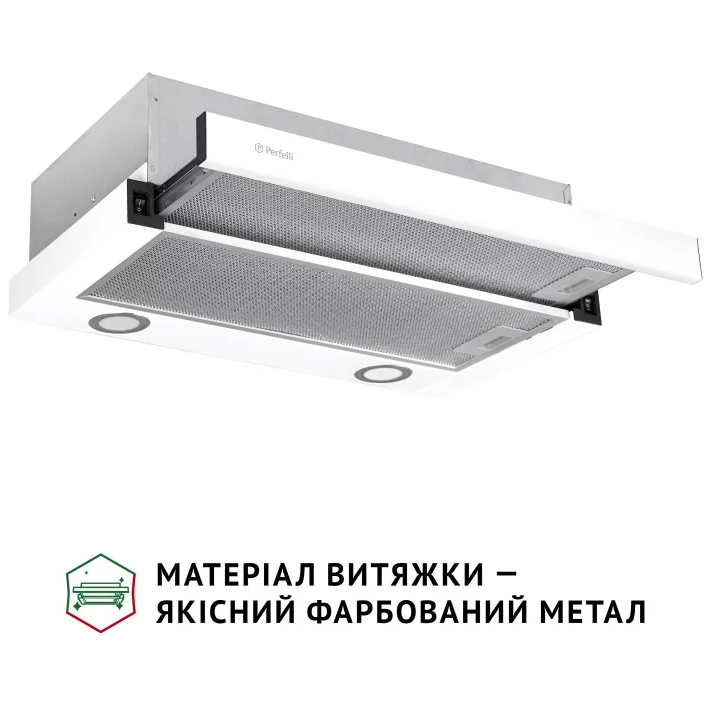 Витяжка PERFELLI TL 602 WH LED Тип телескопічна