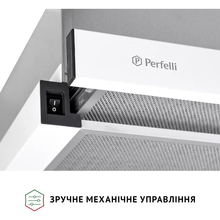 Витяжка PERFELLI TL 602 WH LED