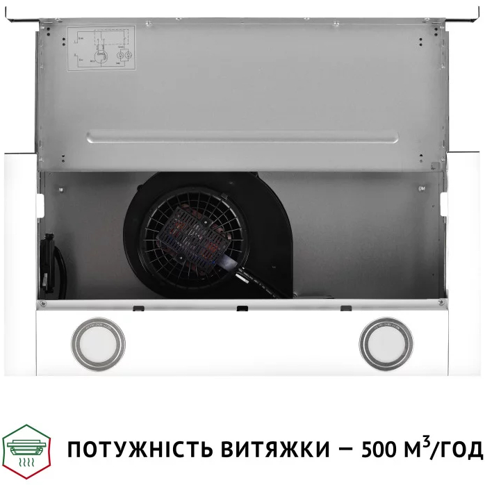 Покупка Витяжка PERFELLI TL 602 WH LED