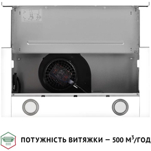 Витяжка PERFELLI TL 602 WH LED