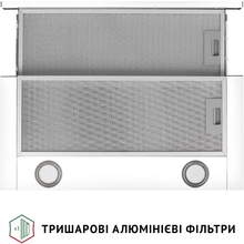 Витяжка PERFELLI TL 602 WH LED