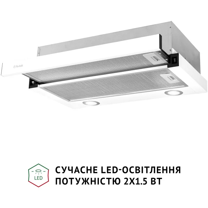 В Україні Витяжка PERFELLI TL 602 WH LED