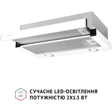 Витяжка PERFELLI TL 602 WH LED