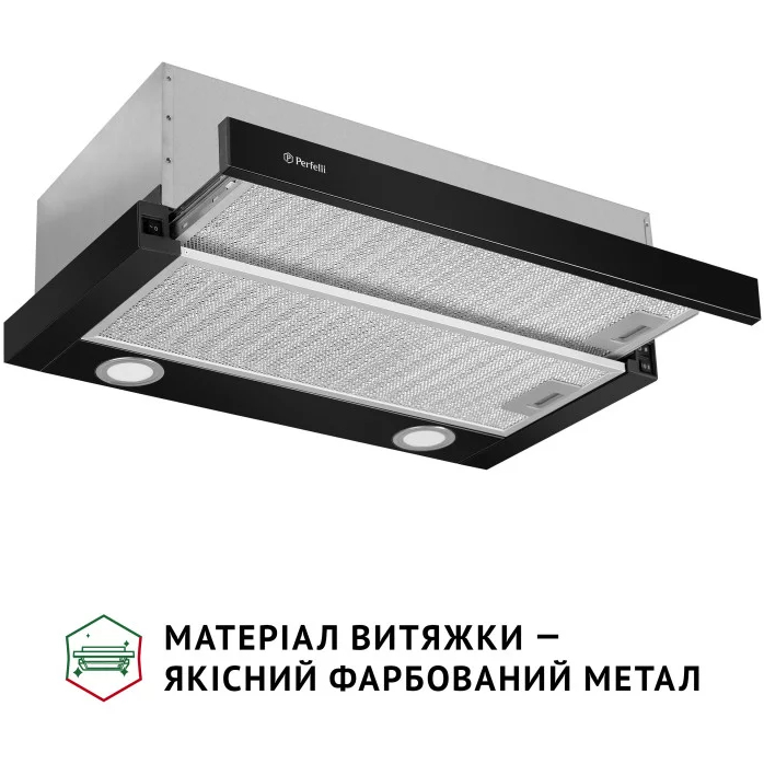 Витяжка PERFELLI TL 6622 BL 1000 LED Режим роботи циркуляція