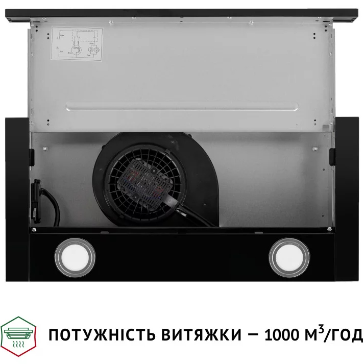 Замовити Витяжка PERFELLI TL 6622 BL 1000 LED