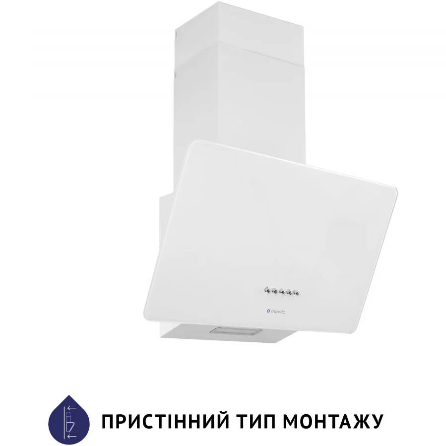 Вытяжка MINOLA HDN 5224 WH 700 LED Мощность мотора 65