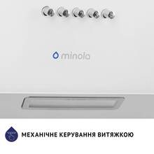 Вытяжка MINOLA HDN 5224 WH 700 LED