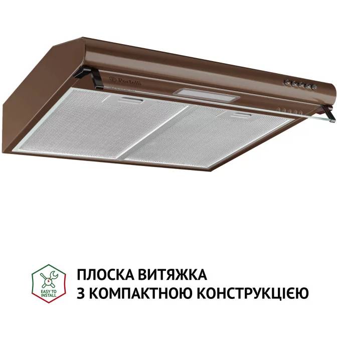 Витяжка PERFELLI PL 5144 Dark BR LED Потужність двигуна 100