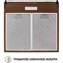 Витяжка PERFELLI PL 5144 Dark BR LED