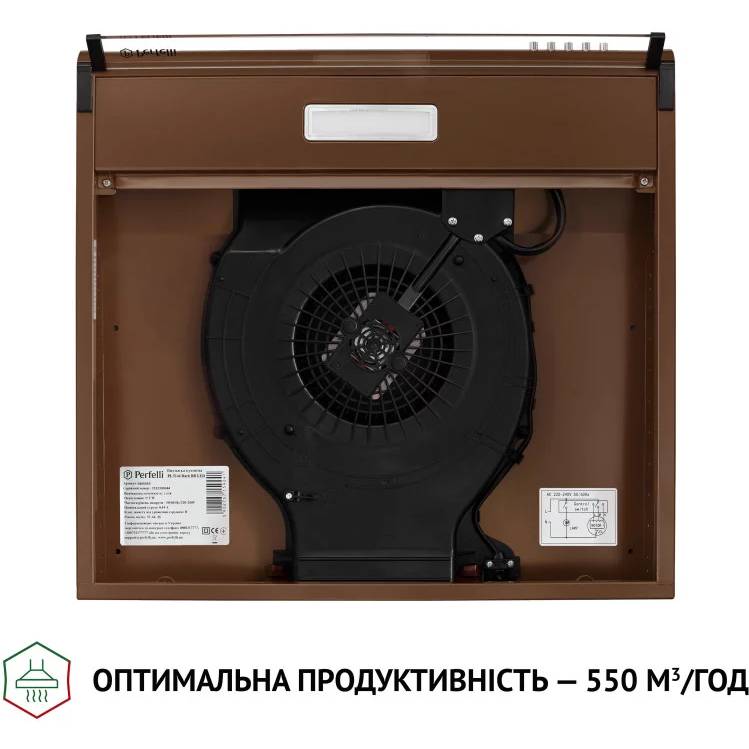 Замовити Витяжка PERFELLI PL 5144 Dark BR LED