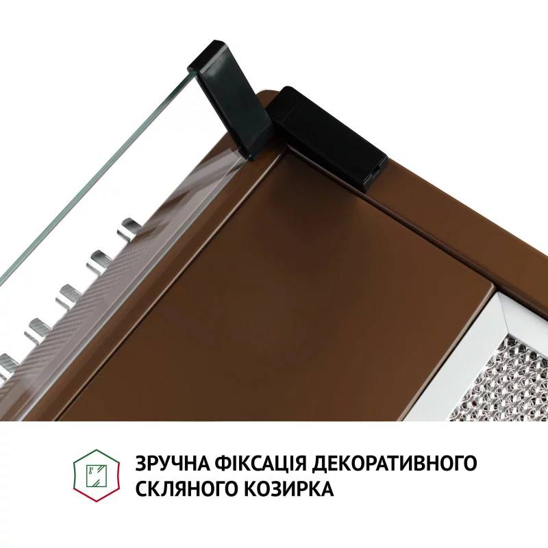 Зовнішній вигляд Витяжка PERFELLI PL 5144 Dark BR LED