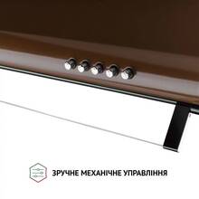 Витяжка PERFELLI PL 6144 Dark BR LED