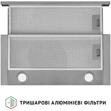 Витяжка PERFELLI TL 6622 I 1000 LED