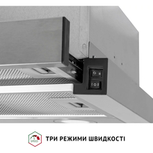 Витяжка PERFELLI TL 6622 I 1000 LED