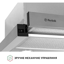 Витяжка PERFELLI TL 6622 I 1000 LED