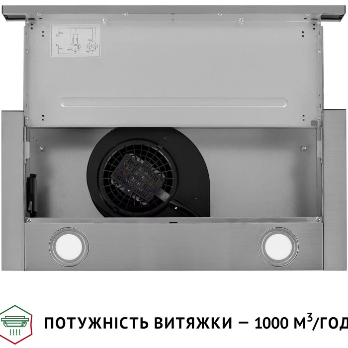 Замовити Витяжка PERFELLI TL 6622 I 1000 LED