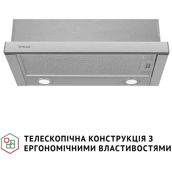 Витяжка PERFELLI TL 6622 I 1000 LED Діаметр повітропровода 150