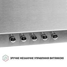 Витяжка PERFELLI K 6210 I 700 LED