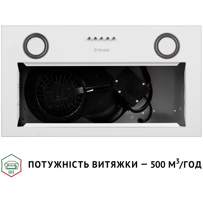 Замовити Витяжка PERFELLI BI 5022 WH LED